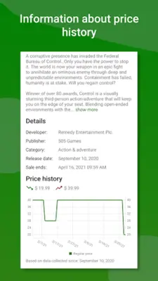 Xb Bargains android App screenshot 3